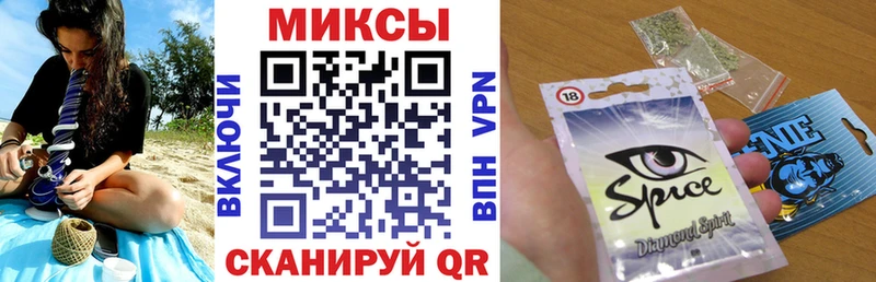 Бутират бутандиол  купить наркотик  Полысаево 