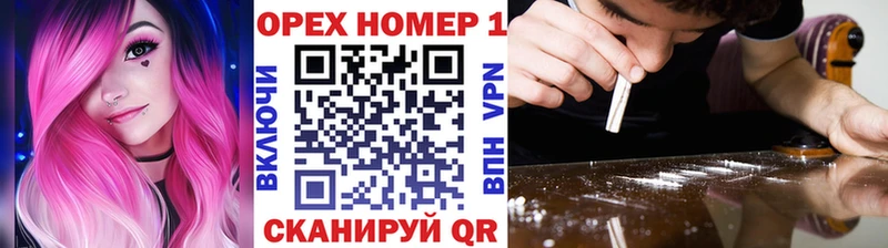 omg вход  площадка Telegram  Полысаево  COCAIN 98%  продажа наркотиков 