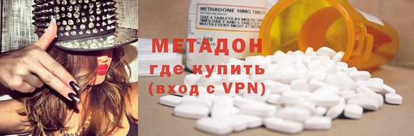 тгк Аркадак