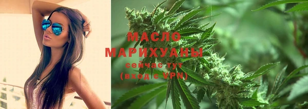 не бодяженный Арсеньев