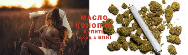 не бодяженный Арсеньев