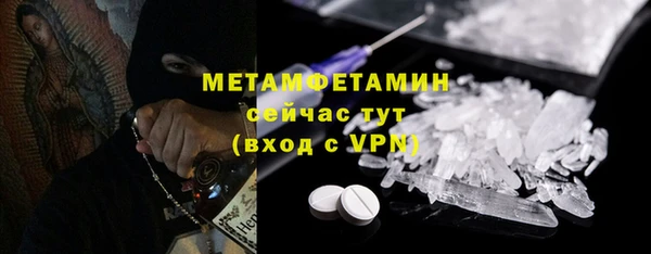 не бодяженный Арсеньев