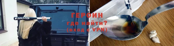 не бодяженный Арсеньев