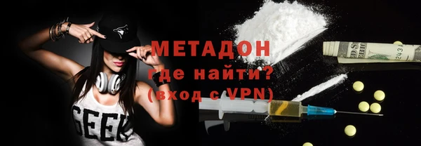 таблы Балабаново