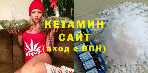 тгк Аркадак