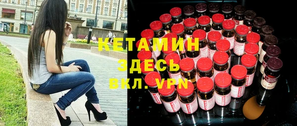 шишки Баксан