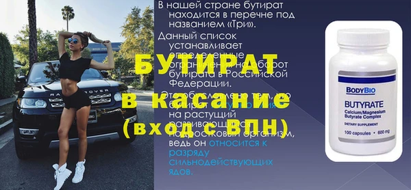 не бодяженный Арсеньев