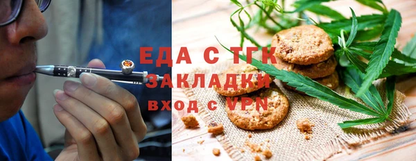 не бодяженный Арсеньев