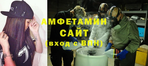 тгк Аркадак