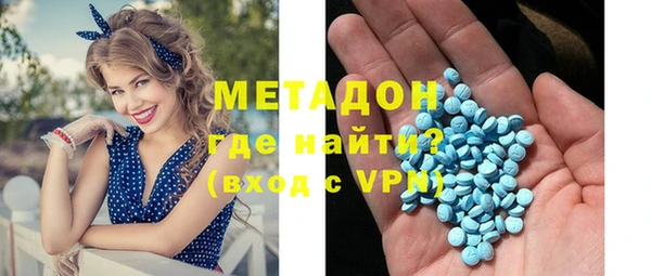 MESCALINE Балахна