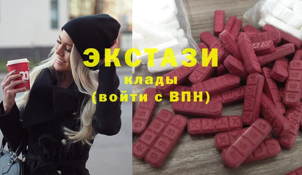 не бодяженный Арсеньев