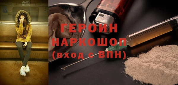 тгк Аркадак