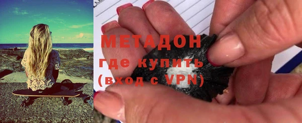 круглые Медногорск