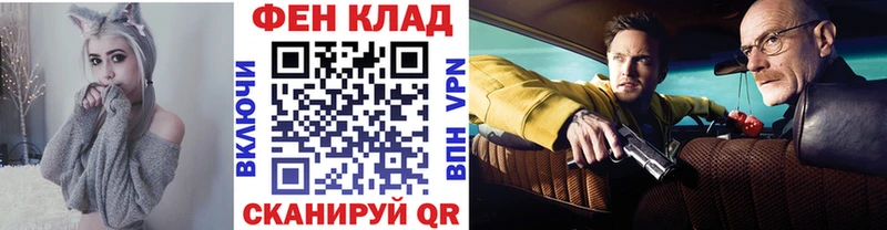 ссылка на мегу как зайти  как найти   Полысаево  Первитин пудра 